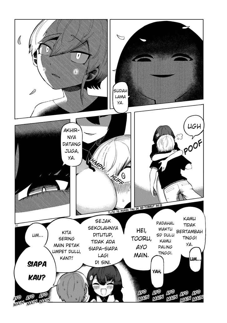 Hanako-san, Tabenai de Chapter 1 - Page 16