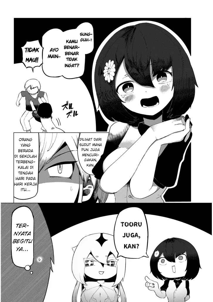 Hanako-san, Tabenai de Chapter 1 - Page 18