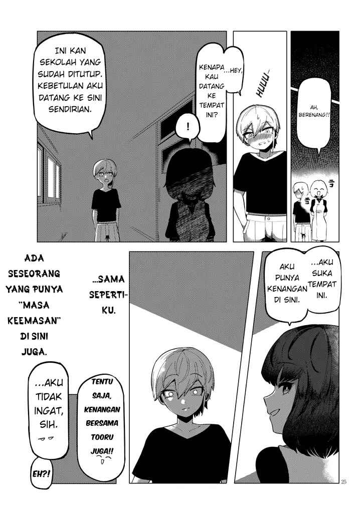 Hanako-san, Tabenai de Chapter 1 - Page 25