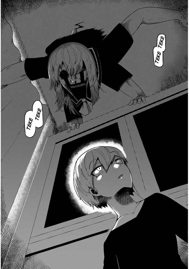 Hanako-san, Tabenai de Chapter 1 - Page 32