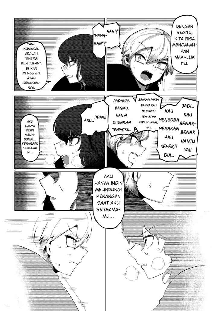 Hanako-san, Tabenai de Chapter 1 - Page 40