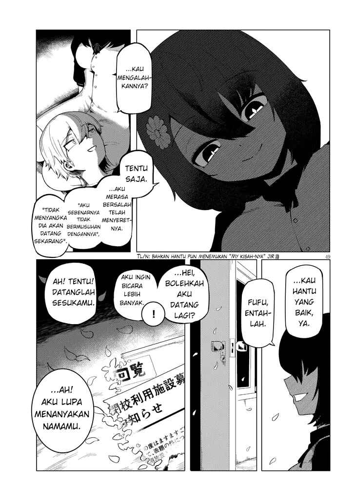 Hanako-san, Tabenai de Chapter 1 - Page 49
