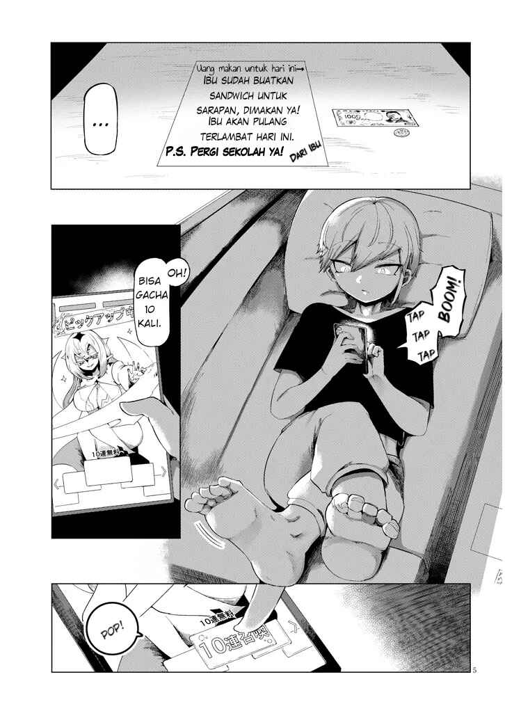 Hanako-san, Tabenai de Chapter 1 - Page 5