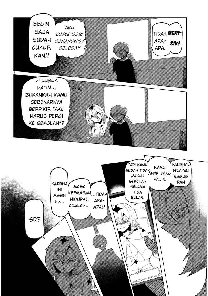 Hanako-san, Tabenai de Chapter 1 - Page 8