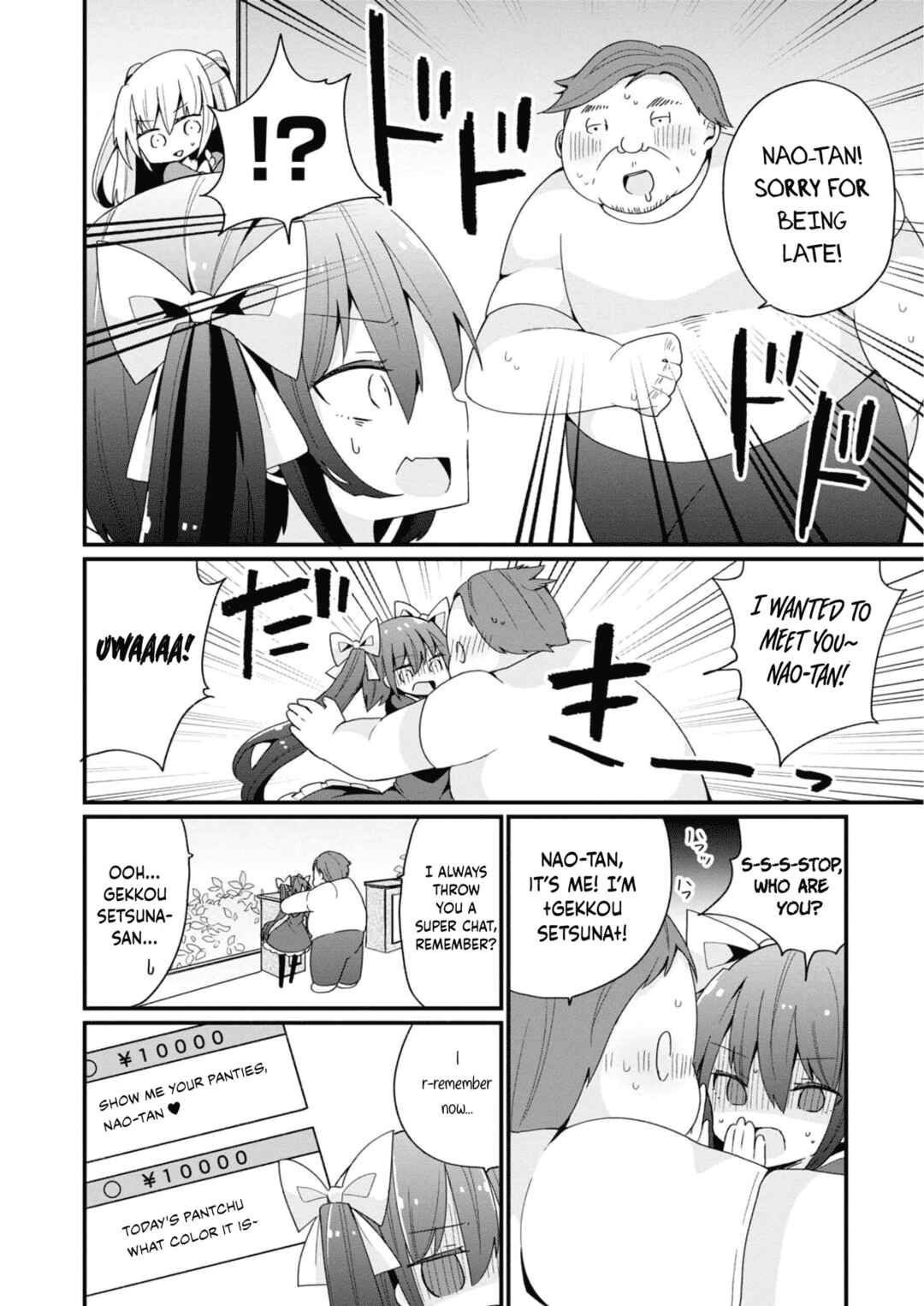 Bishoujoka Shita Ojisan dakedo, Gachikoi Sarete Komattemasu Chapter 12 - Page 11