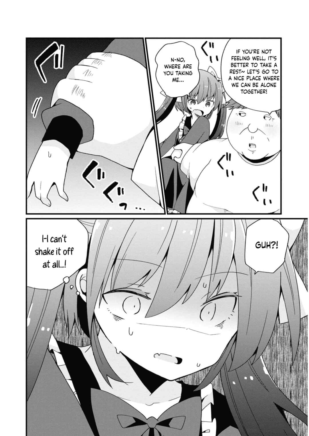 Bishoujoka Shita Ojisan dakedo, Gachikoi Sarete Komattemasu Chapter 12 - Page 14
