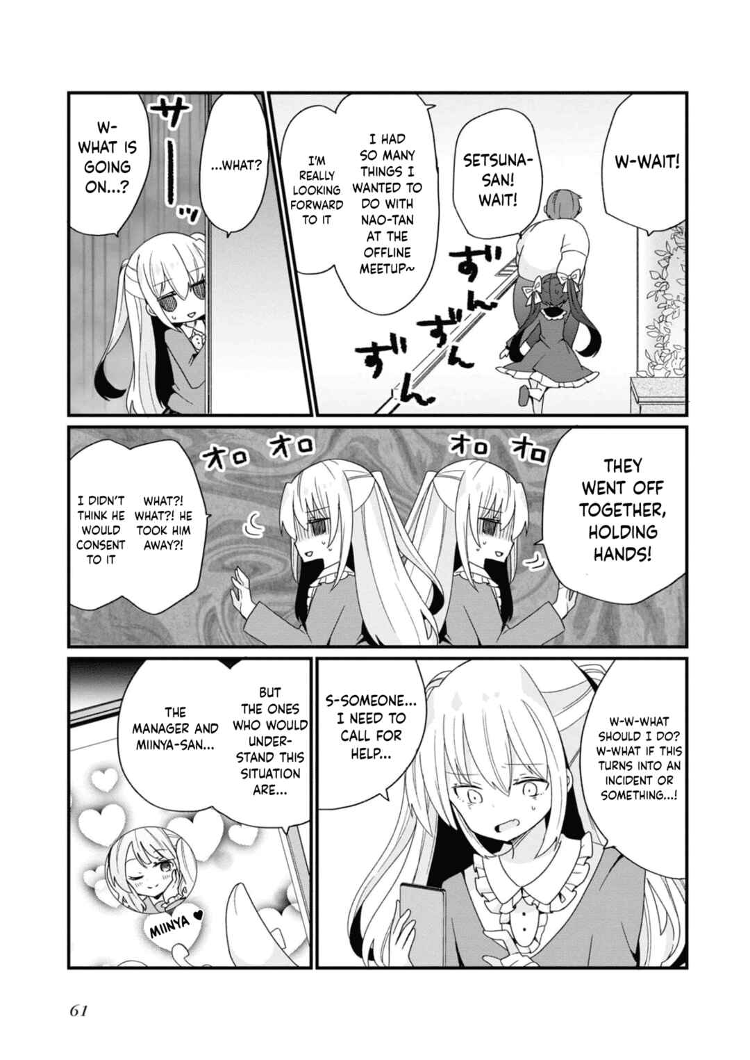 Bishoujoka Shita Ojisan dakedo, Gachikoi Sarete Komattemasu Chapter 12 - Page 15