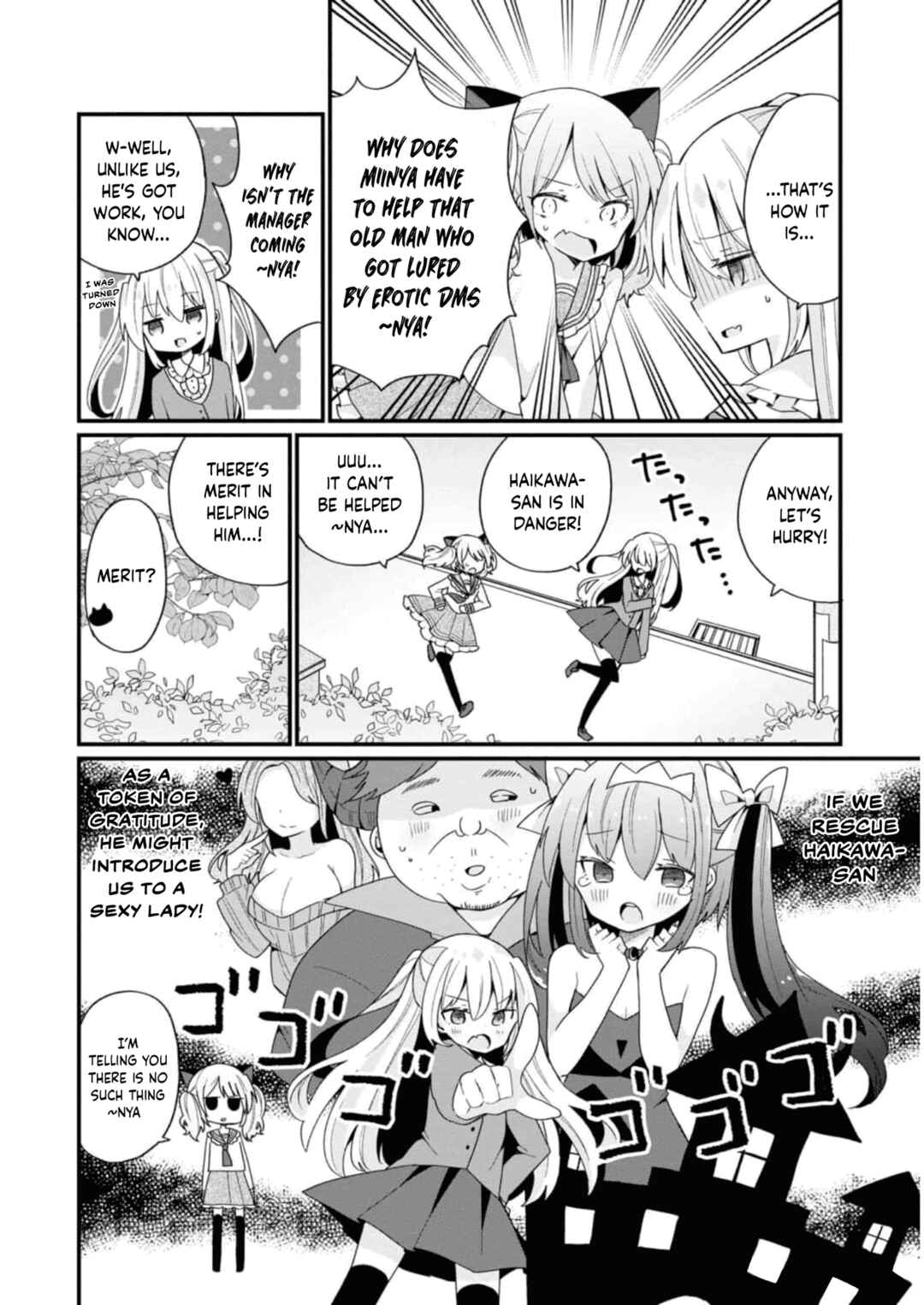 Bishoujoka Shita Ojisan dakedo, Gachikoi Sarete Komattemasu Chapter 12 - Page 16