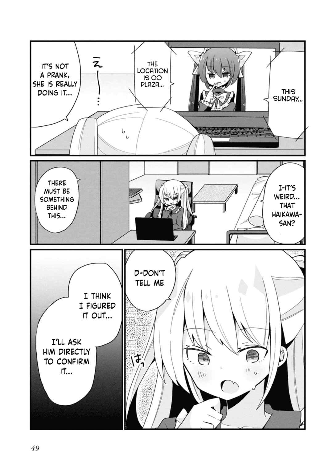 Bishoujoka Shita Ojisan dakedo, Gachikoi Sarete Komattemasu Chapter 12 - Page 3