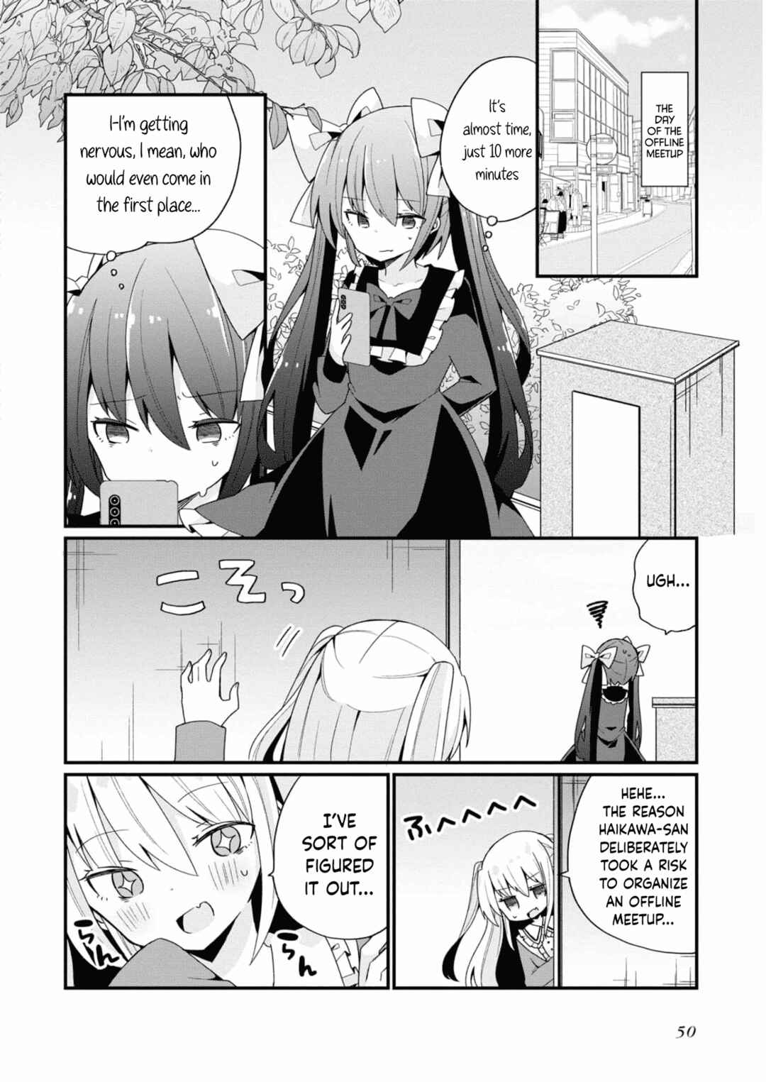 Bishoujoka Shita Ojisan dakedo, Gachikoi Sarete Komattemasu Chapter 12 - Page 4