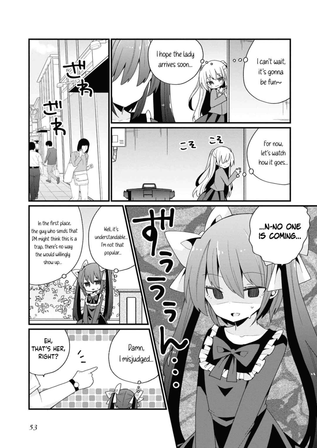 Bishoujoka Shita Ojisan dakedo, Gachikoi Sarete Komattemasu Chapter 12 - Page 7