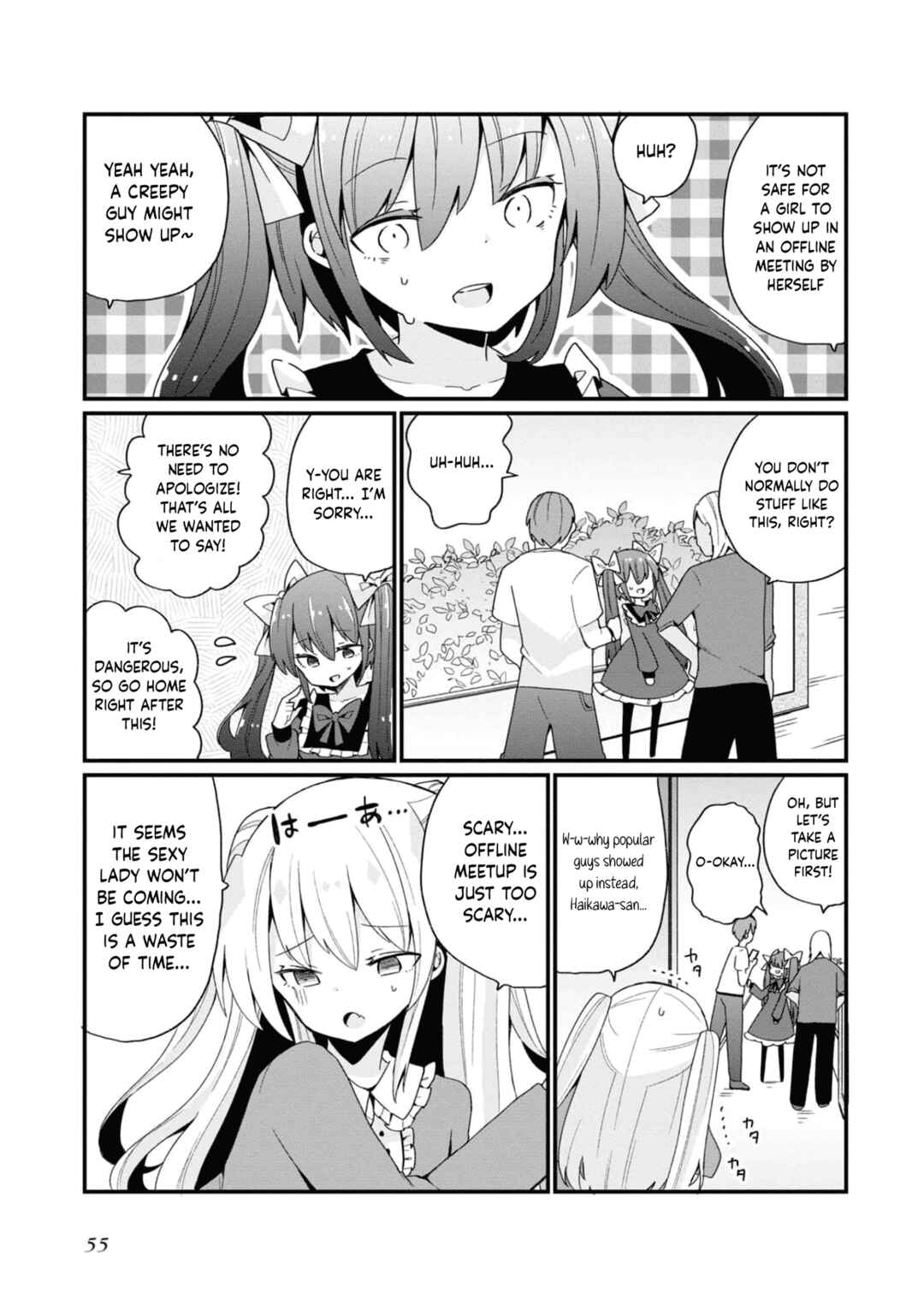 Bishoujoka Shita Ojisan dakedo, Gachikoi Sarete Komattemasu Chapter 12 - Page 9