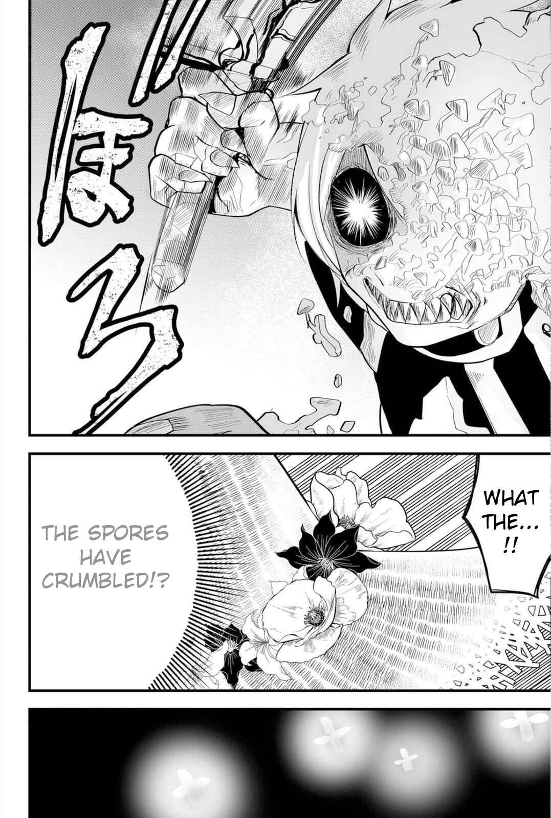 Tsugihagi Darake no Saikyou Yuusha Chapter 22 - Page 11