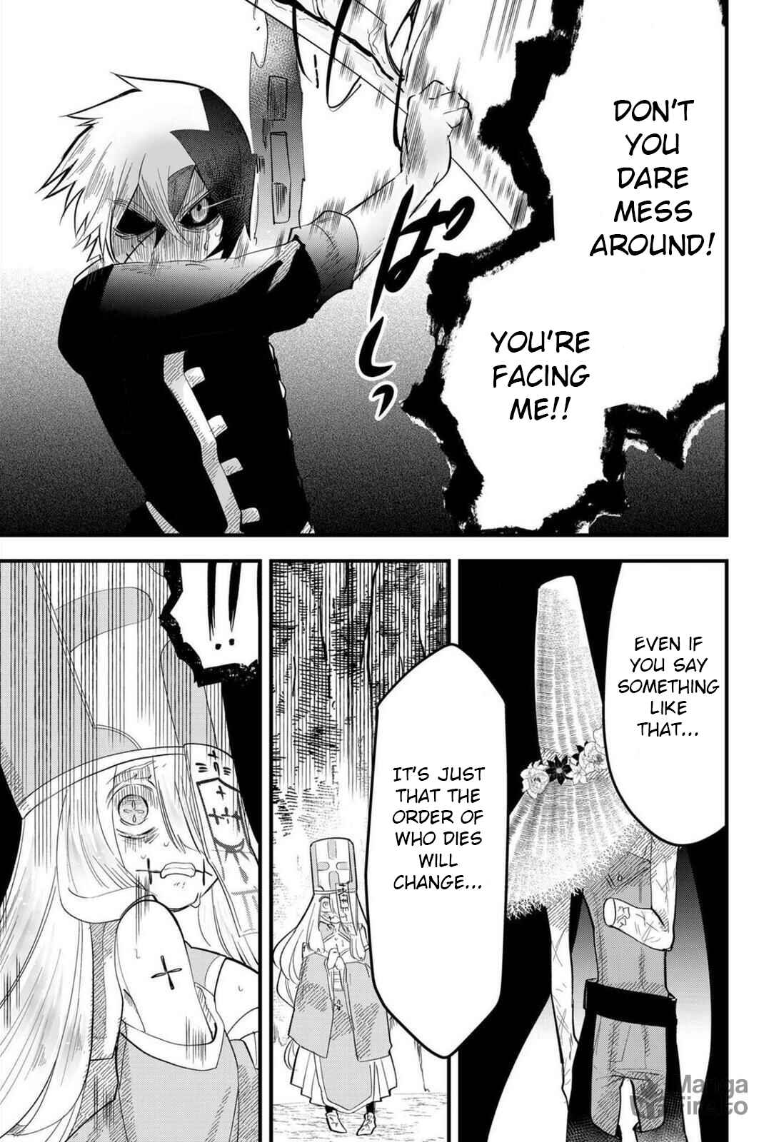 Tsugihagi Darake no Saikyou Yuusha Chapter 22 - Page 15