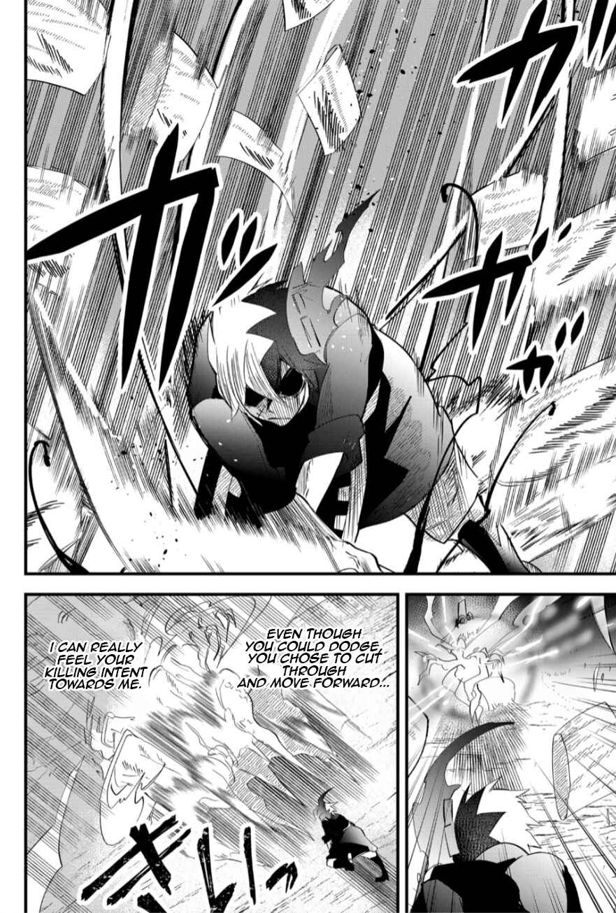Tsugihagi Darake no Saikyou Yuusha Chapter 22 - Page 8