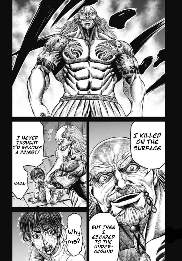 Tokyo Duel Chapter 109 - Page 10
