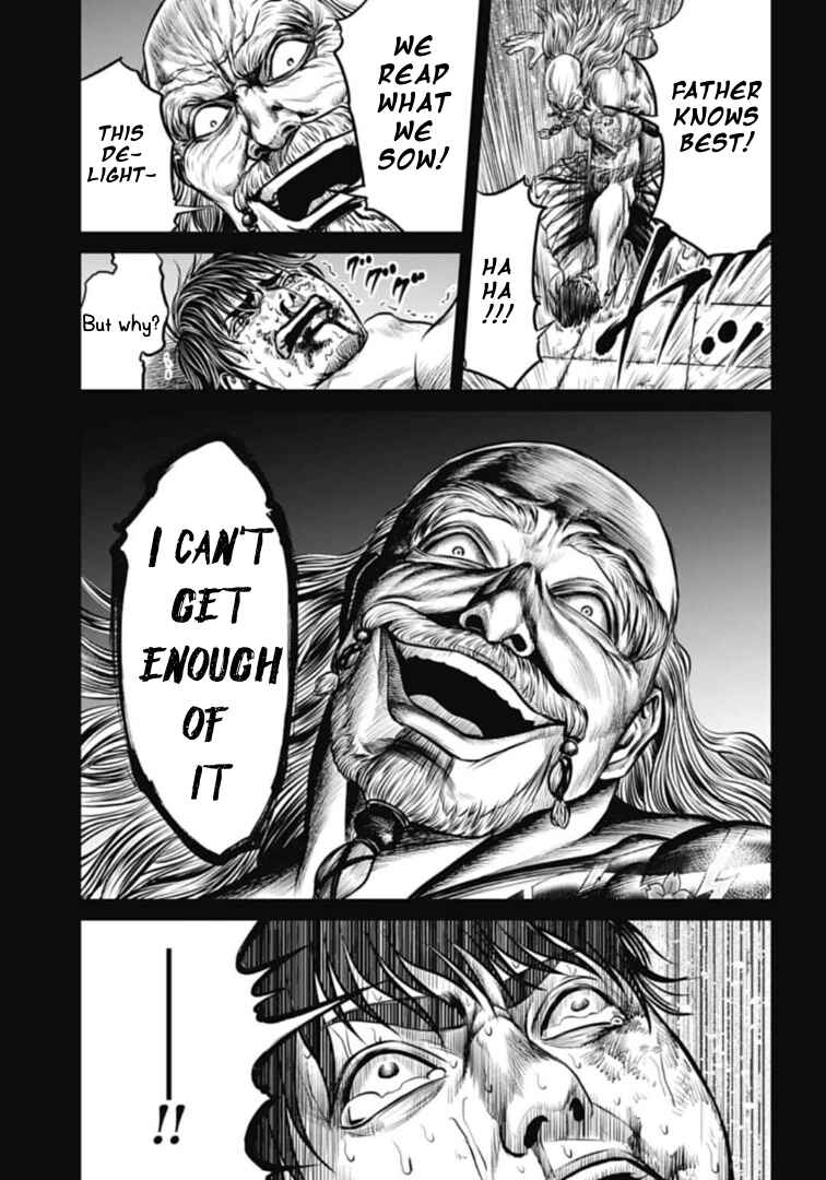 Tokyo Duel Chapter 109 - Page 11