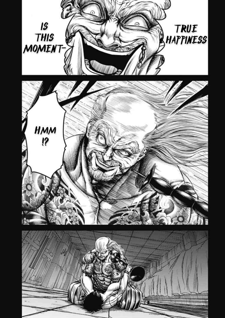 Tokyo Duel Chapter 109 - Page 13