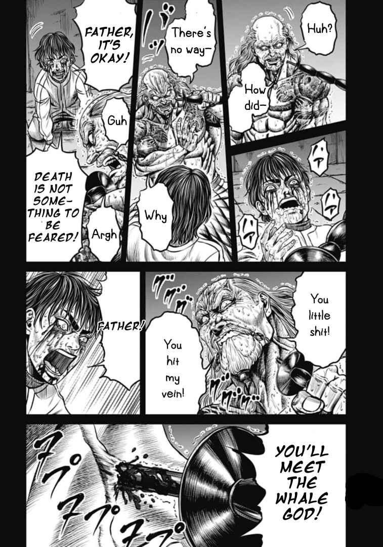 Tokyo Duel Chapter 109 - Page 14
