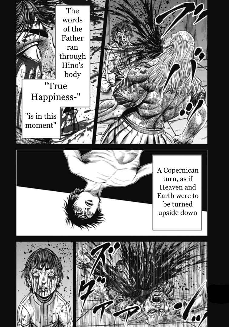 Tokyo Duel Chapter 109 - Page 16