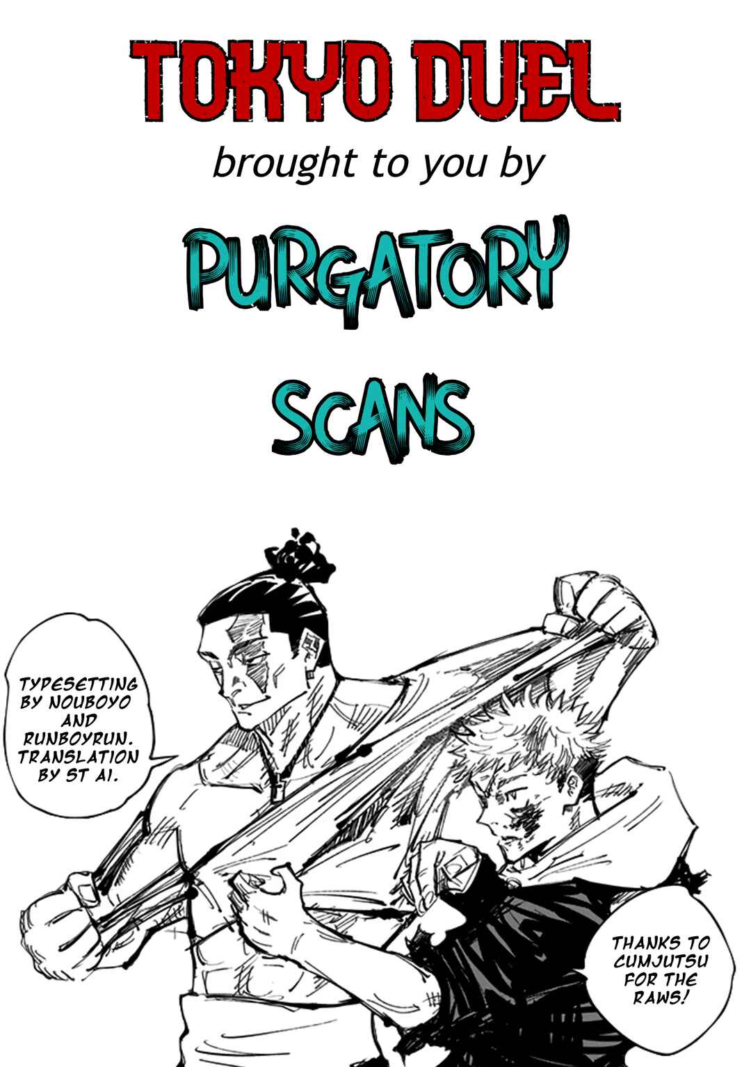 Tokyo Duel Chapter 109 - Page 19
