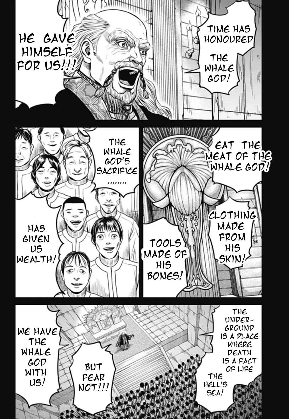 Tokyo Duel Chapter 109 - Page 2
