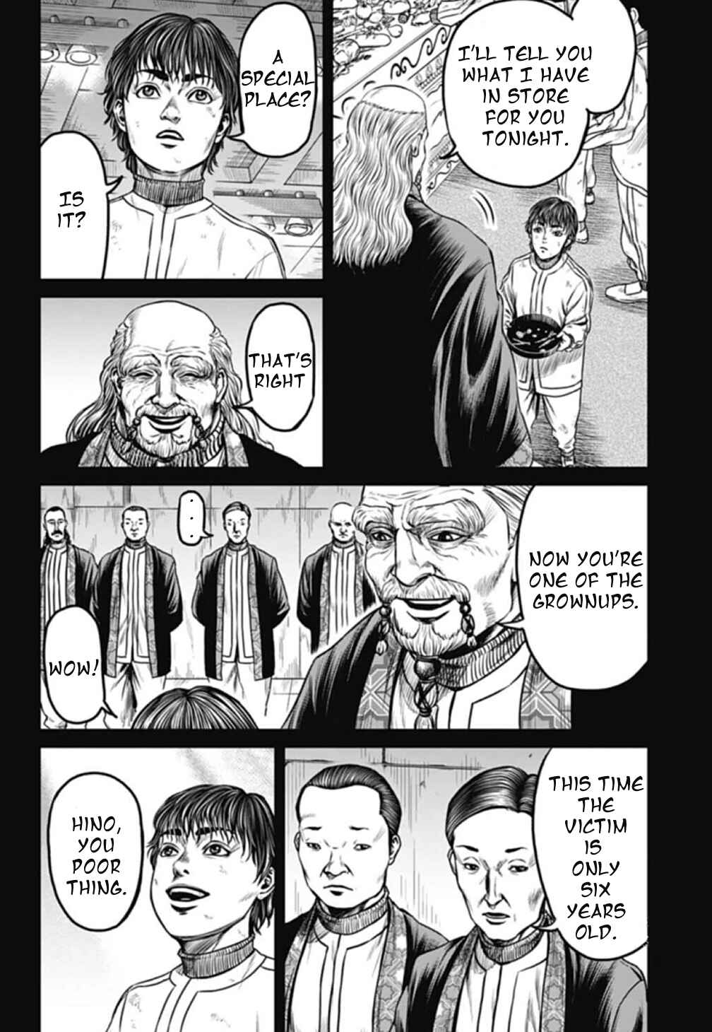 Tokyo Duel Chapter 109 - Page 6