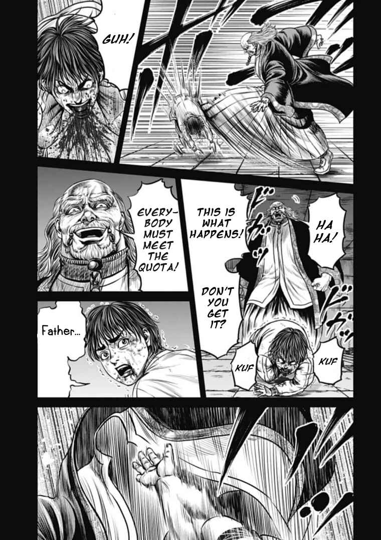 Tokyo Duel Chapter 109 - Page 9