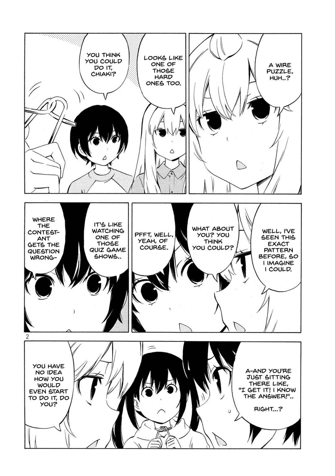 Minami-ke Chapter 449 - Page 2