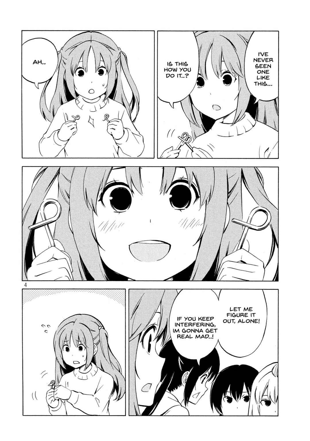 Minami-ke Chapter 449 - Page 4