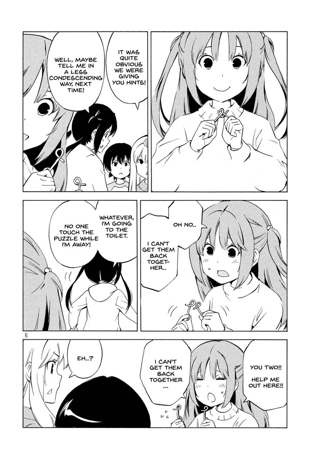 Minami-ke Chapter 449 - Page 6