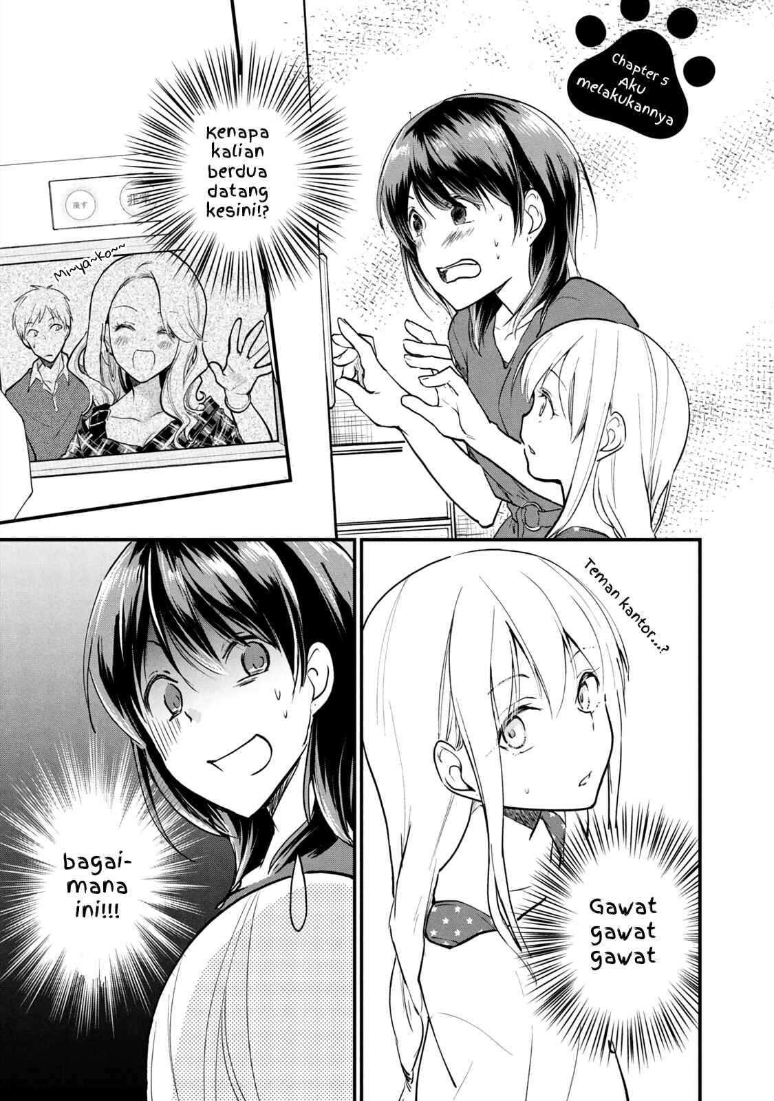 Koneko ♂ ga Matterunode Kaerimasu Chapter 5.1 - Page 1