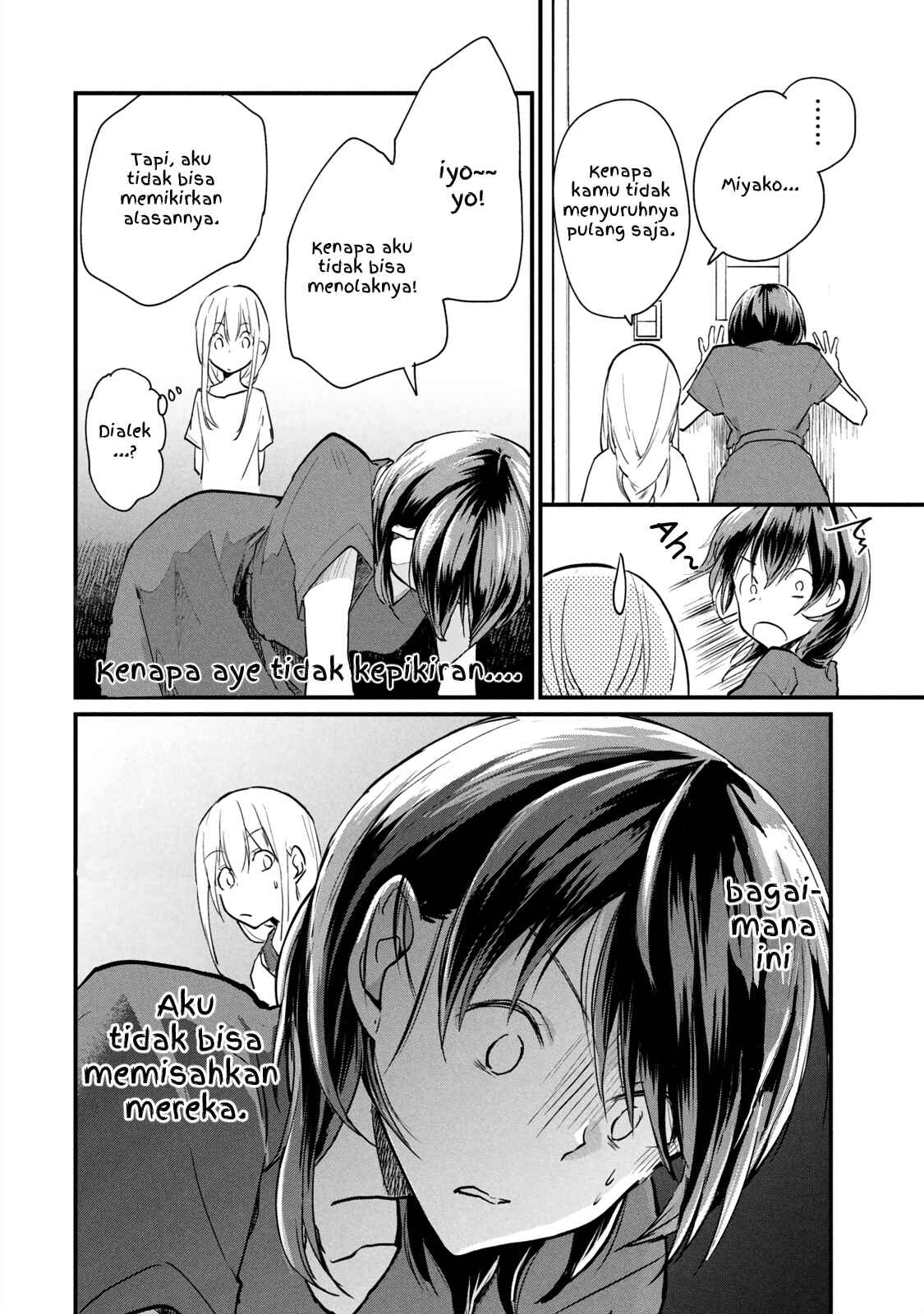 Koneko ♂ ga Matterunode Kaerimasu Chapter 5.1 - Page 4