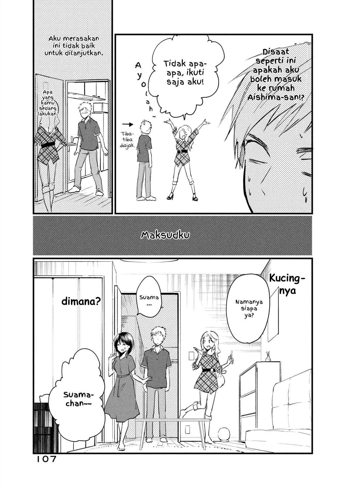 Koneko ♂ ga Matterunode Kaerimasu Chapter 5.1 - Page 7