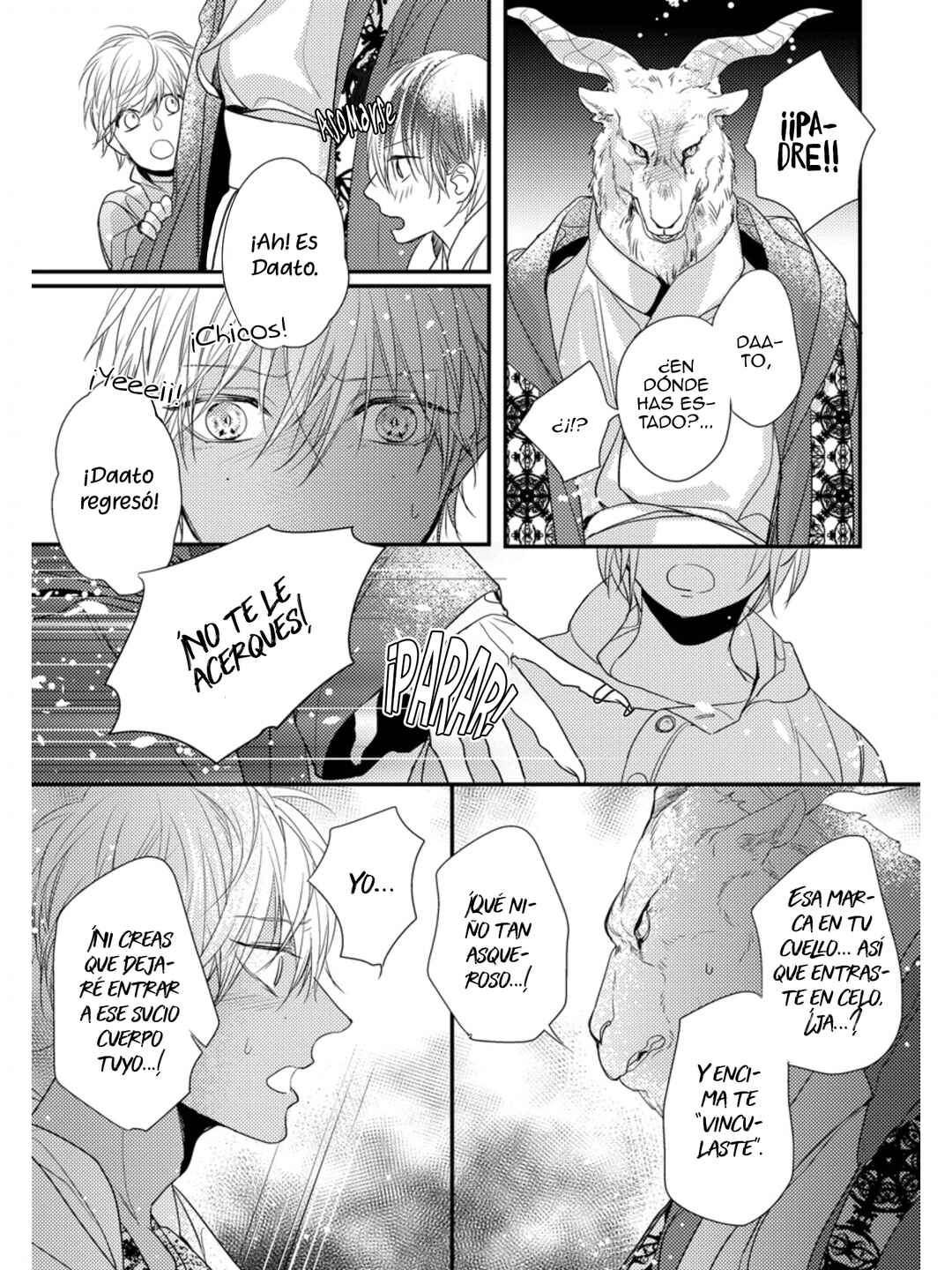 Remnant: Jujin Omegaverse Chapter 2 - Page 13