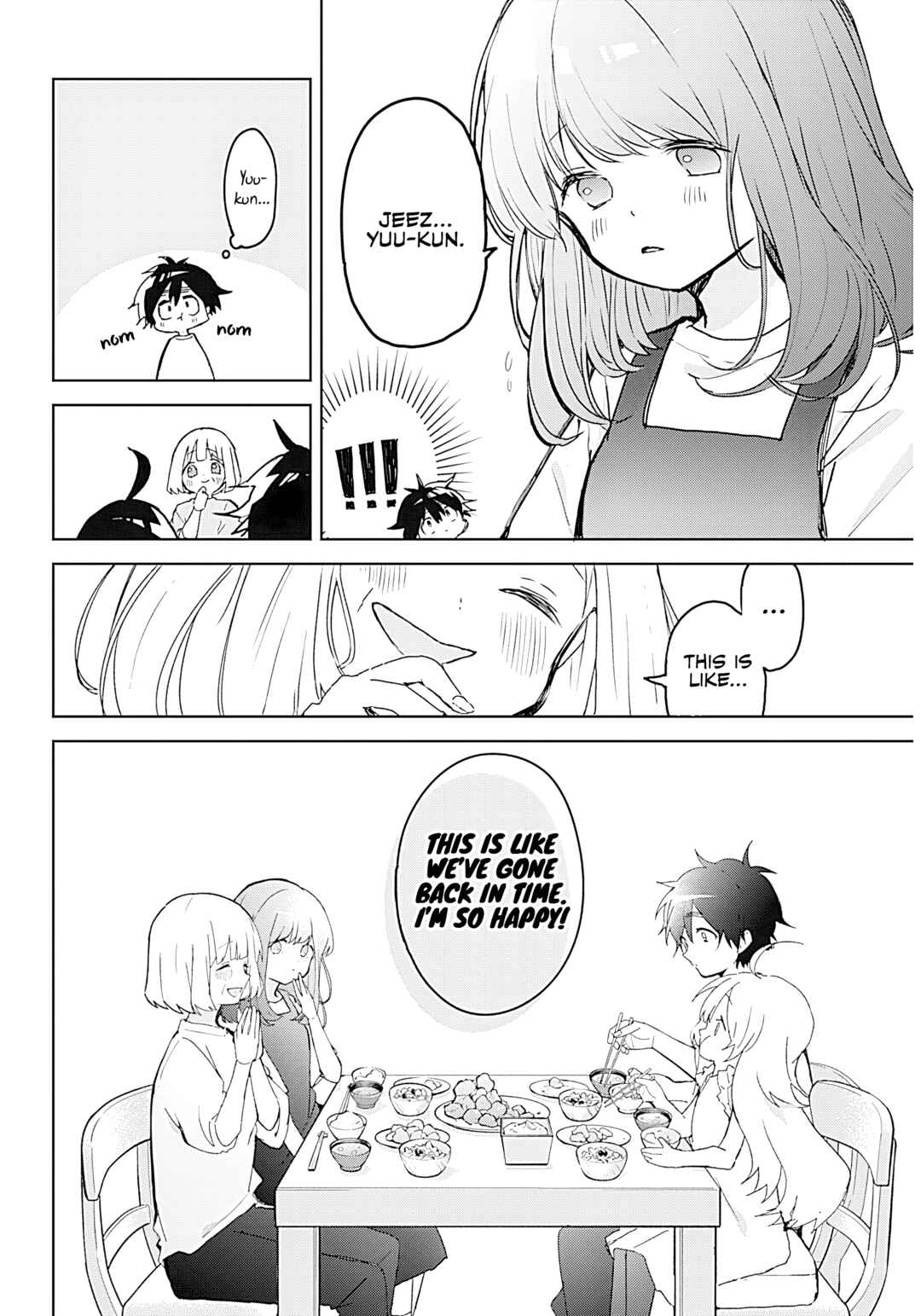 Osananananajimi Chapter 1 - Page 30