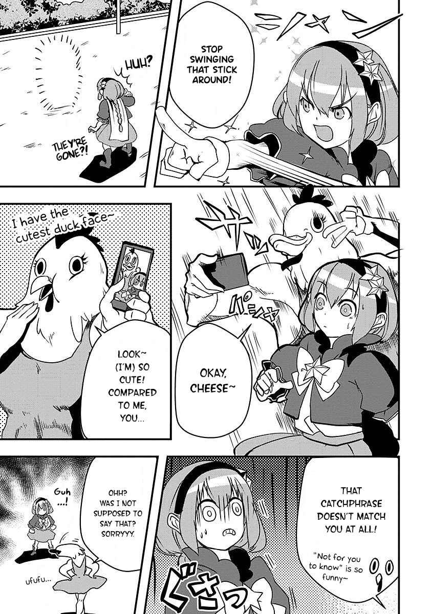 Ore to Hero to Mahou Shoujo Chapter 17 - Page 12