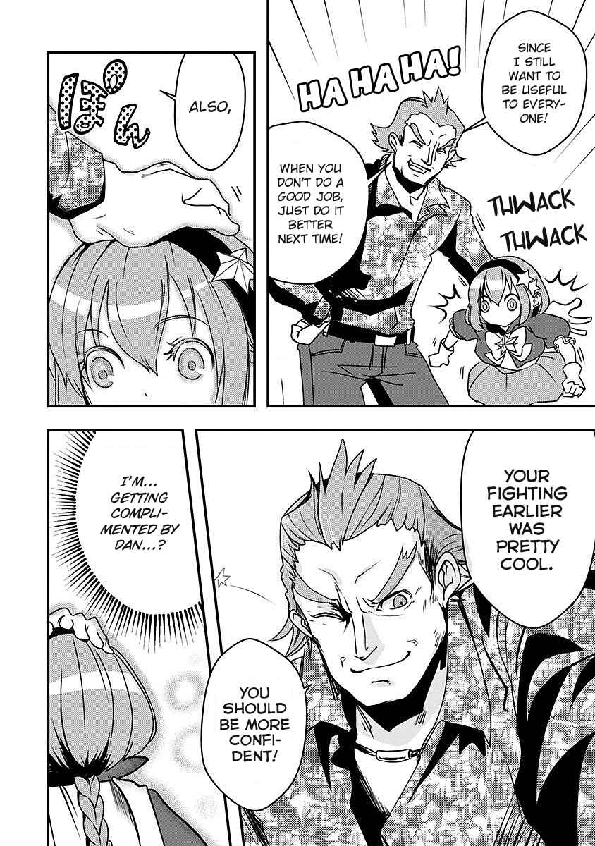 Ore to Hero to Mahou Shoujo Chapter 17 - Page 19