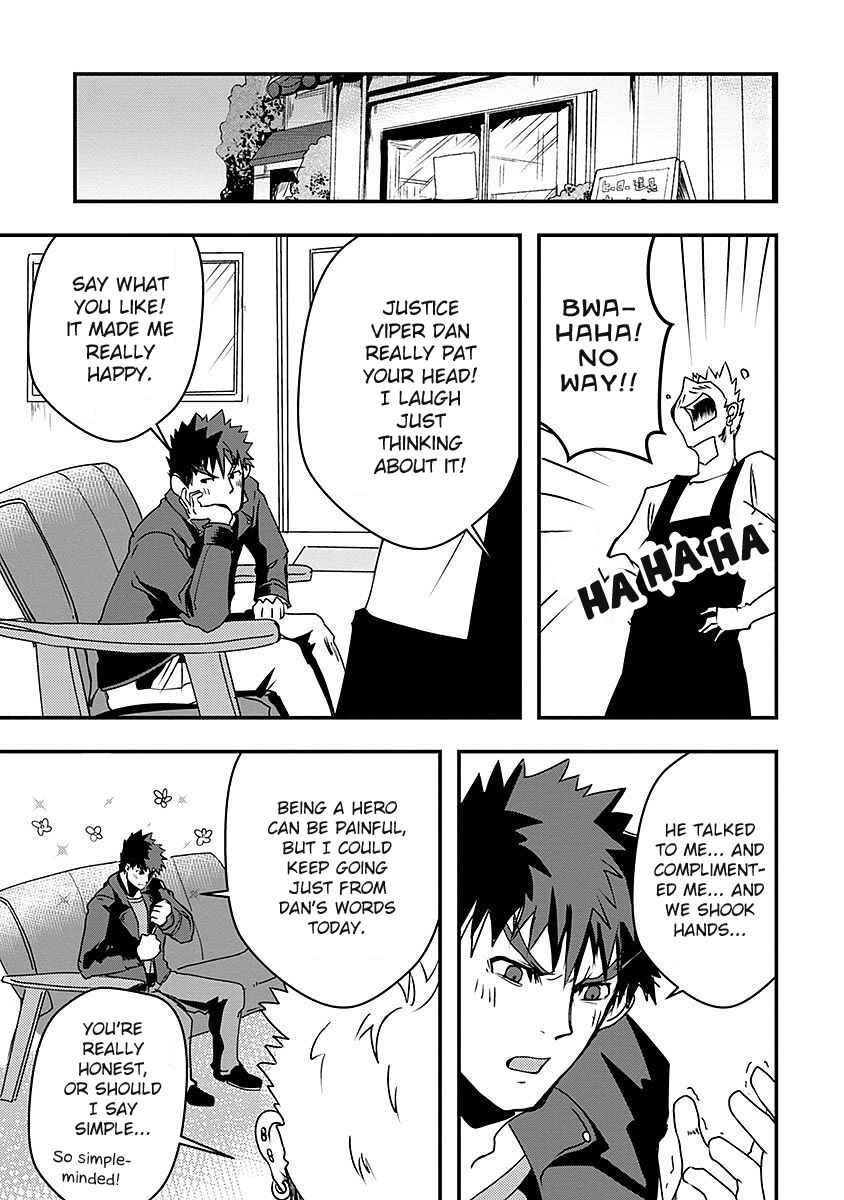 Ore to Hero to Mahou Shoujo Chapter 17 - Page 22