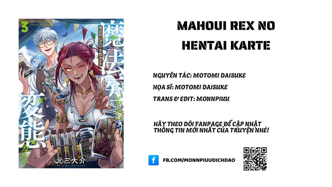 Mahoui Rex no Hentai Karte Chapter 14 - Page 1
