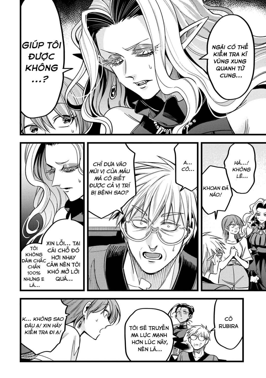 Mahoui Rex no Hentai Karte Chapter 14 - Page 16