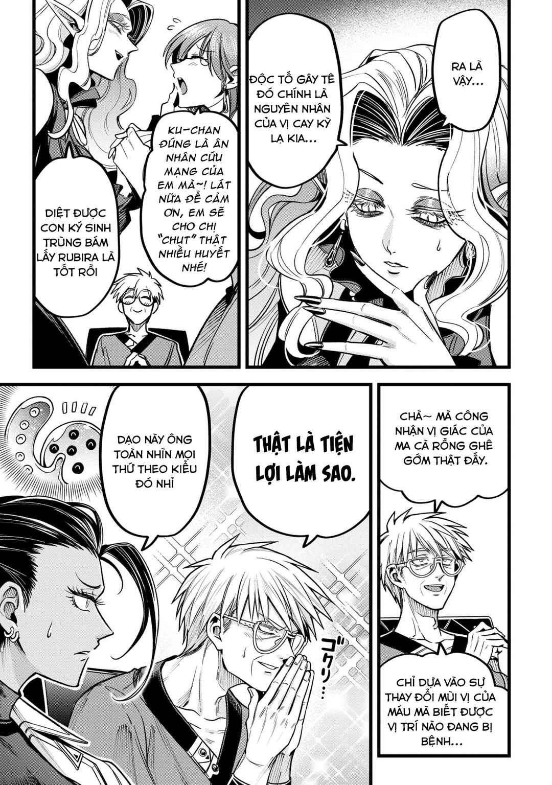 Mahoui Rex no Hentai Karte Chapter 14 - Page 19