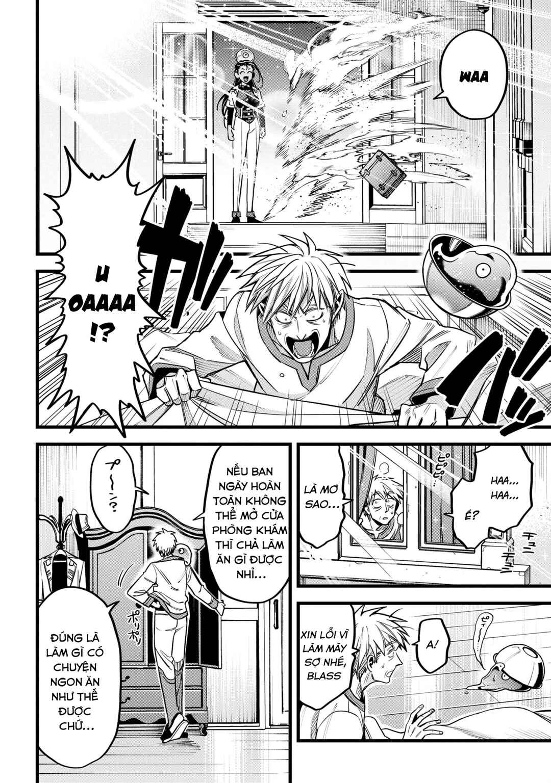Mahoui Rex no Hentai Karte Chapter 14 - Page 26