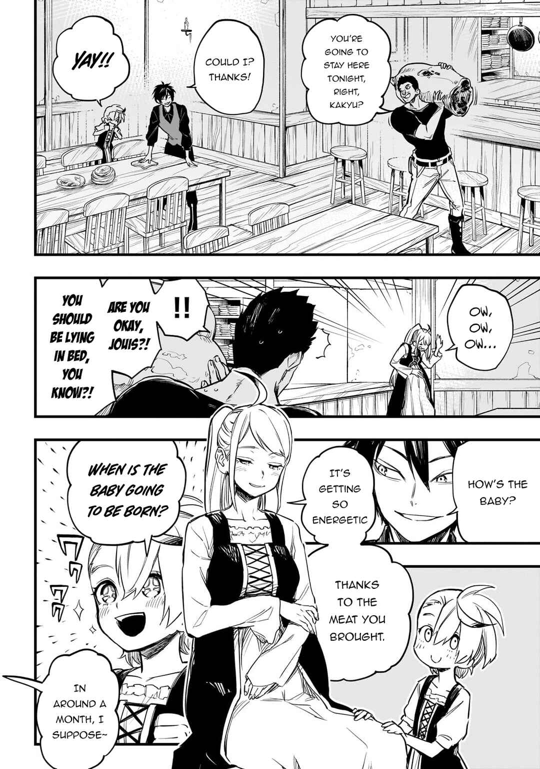 Tensei Akuma no Saikyou Yuusha Ikusei Keikaku Chapter 1 - Page 12