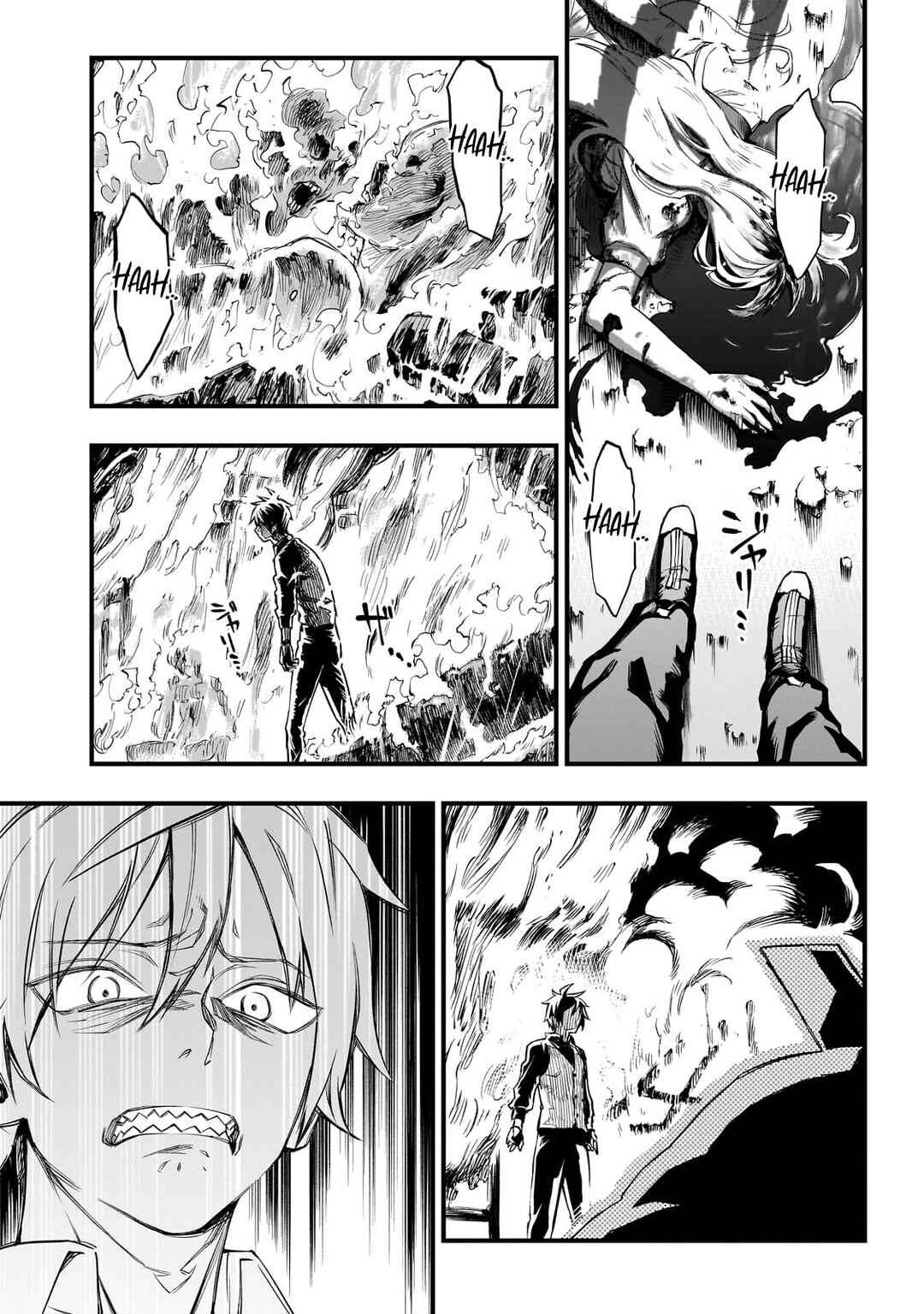 Tensei Akuma no Saikyou Yuusha Ikusei Keikaku Chapter 1 - Page 41
