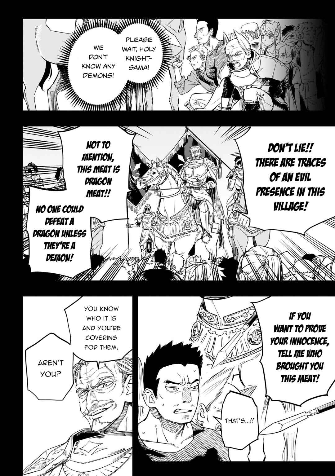 Tensei Akuma no Saikyou Yuusha Ikusei Keikaku Chapter 1 - Page 44