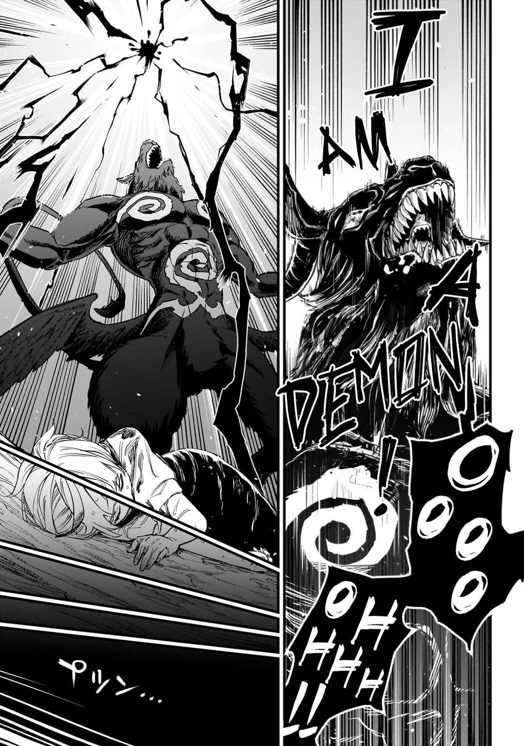 Tensei Akuma no Saikyou Yuusha Ikusei Keikaku Chapter 1 - Page 56