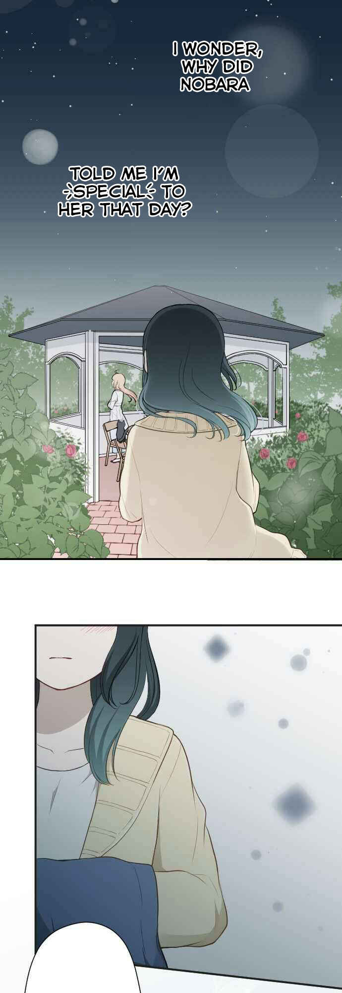 Ouji-sama Nante Iranai Chapter 80 - Page 3