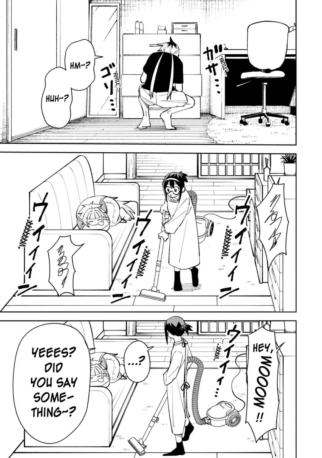 Wakeari Shinrei Mansion Chapter 49.5 - Page 1