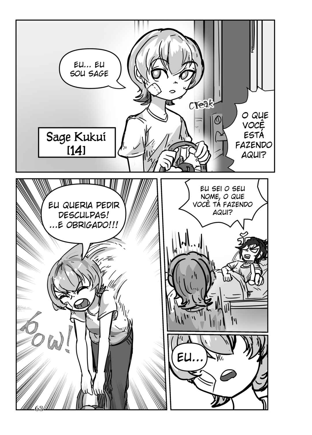 Scarlet Star Chapter 1.2 - Page 17